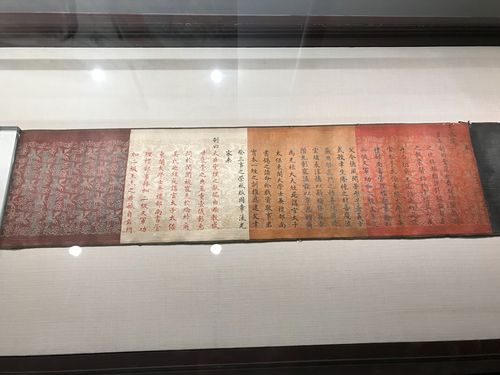 徐州淮海纪念塔里面的五个人塑像叫什么名字?圣旨博物馆有多少圣旨-图2 徐州淮海纪念塔里面的五个人塑像叫什么名字?圣旨博物馆有多少圣旨-图2