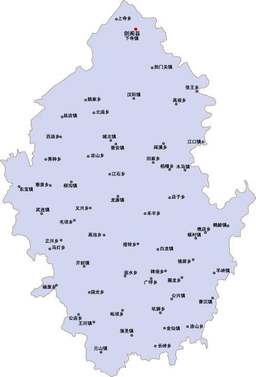 剑阁县有哪些镇?演圣镇离普安镇有多少公里-图1 剑阁县有哪些镇?演圣镇离普安镇有多少公里-图1