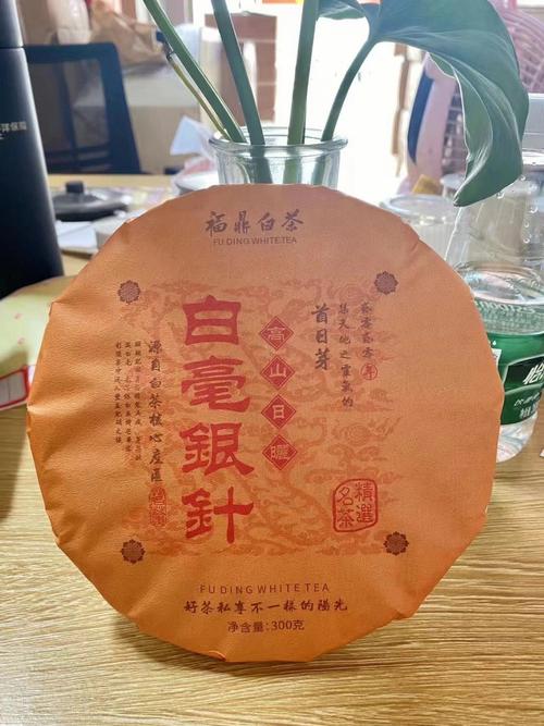 福鼎白茶排名前十白茶?福鼎白琳卫生院工资多少钱一个月-图3 福鼎白茶排名前十白茶?福鼎白琳卫生院工资多少钱一个月-图3