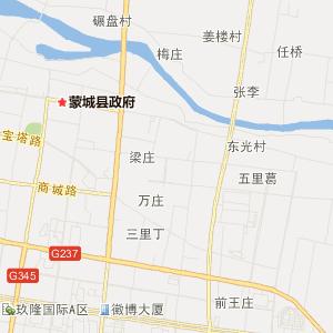 安徽省亳州市蒙城县邮政编码?安徽亳州蒙城县电话区号多少-图3 安徽省亳州市蒙城县邮政编码?安徽亳州蒙城县电话区号多少-图3