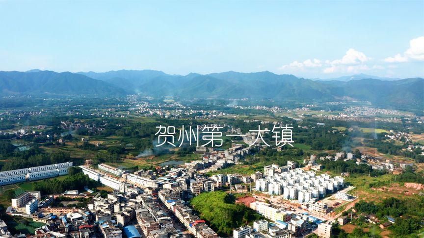 赣州市十大人口大镇?始兴县澄江镇多少人口-图2 赣州市十大人口大镇?始兴县澄江镇多少人口-图2