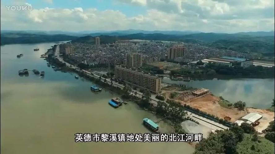 英德市所处的温度带是什么带?英德市历年七月份气温多少度-图3 英德市所处的温度带是什么带?英德市历年七月份气温多少度-图3