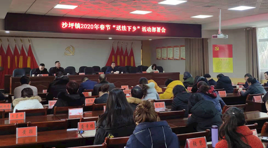 长沙县沙坪镇农村赶集时间表?乐昌市沙坪镇多少人口-图2 长沙县沙坪镇农村赶集时间表?乐昌市沙坪镇多少人口-图2