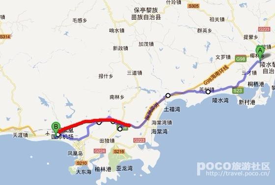 成都自驾到三亚怎么走?八所到三亚多少点-图3 成都自驾到三亚怎么走?八所到三亚多少点-图3