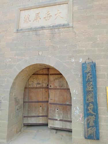古代米脂是哪里人?浙江遂昌北界镇多少姓氏-图2 古代米脂是哪里人?浙江遂昌北界镇多少姓氏-图2