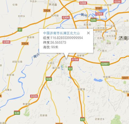 坐孝里的车,在长清到济南早6点能到吗?济南到长清孝里多少公里-图1 坐孝里的车,在长清到济南早6点能到吗?济南到长清孝里多少公里-图1