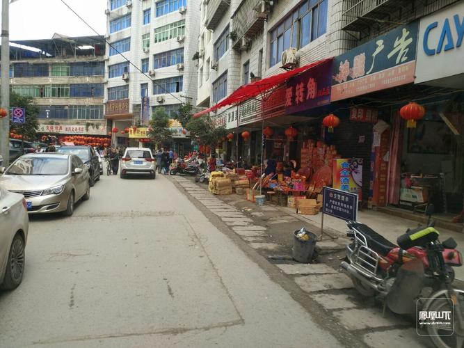 中国四川渠县有几个乡镇啊?渠县到清溪场多少公里-图3 中国四川渠县有几个乡镇啊?渠县到清溪场多少公里-图3