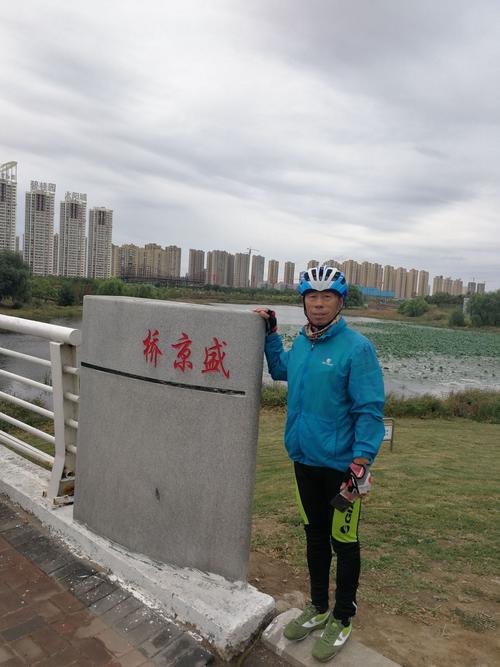 从沈阳出发的骑行路线?辽中潘家堡离沈阳多少公里-图1 从沈阳出发的骑行路线?辽中潘家堡离沈阳多少公里-图1