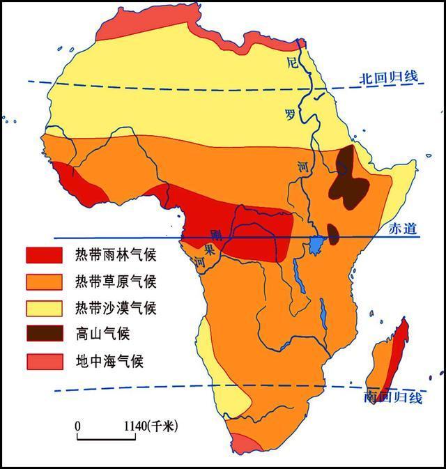 非洲哪些国家较冷?非洲的天气最冷是多少度-图2 非洲哪些国家较冷?非洲的天气最冷是多少度-图2