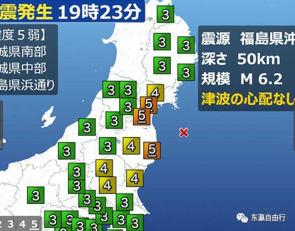 在日本,哪个季节地震多?日本台风一年平均多少-图3 在日本,哪个季节地震多?日本台风一年平均多少-图3