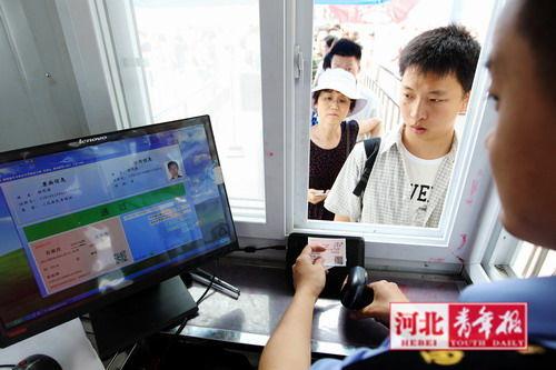 石家庄的身份证号码前几位是120114吗?石家庄身份证前六位数是多少-图2 石家庄的身份证号码前几位是120114吗?石家庄身份证前六位数是多少-图2