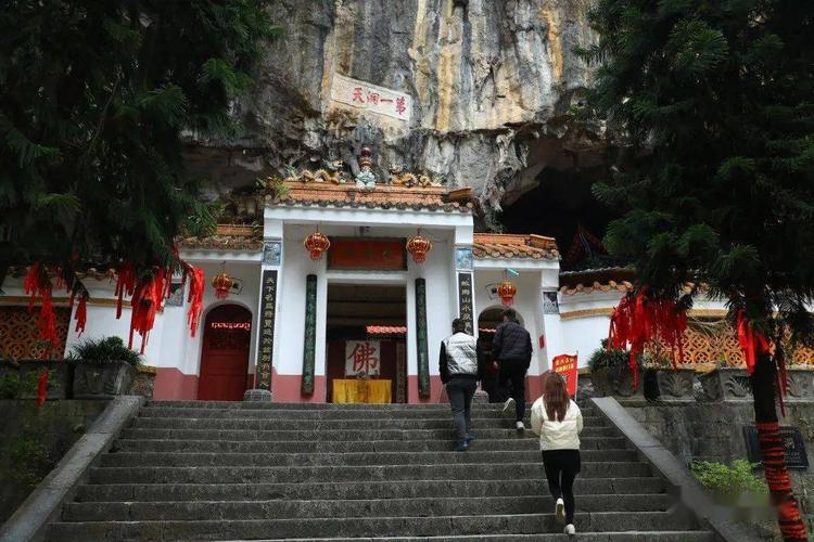 凌云有什么特产吗?百色市凌云加尤镇海拔多少米-图2 凌云有什么特产吗?百色市凌云加尤镇海拔多少米-图2