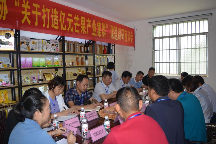 田阳县供销合作社联合社介绍?广西田阳百育邮政编码是多少-图3 田阳县供销合作社联合社介绍?广西田阳百育邮政编码是多少-图3