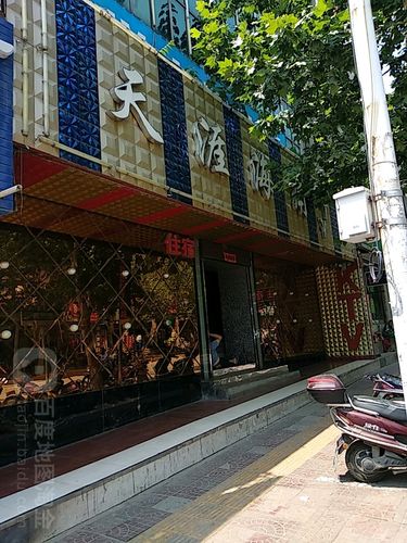 三门峡ktv晚上时间和价格?三门峡星期四限多少号-图2 三门峡ktv晚上时间和价格?三门峡星期四限多少号-图2