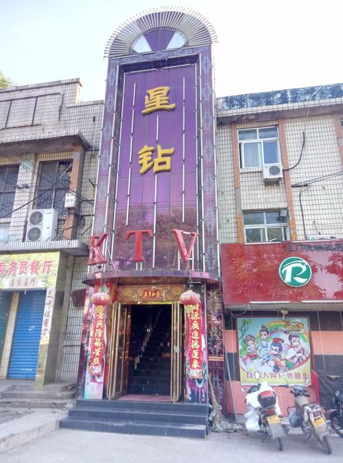 三门峡ktv晚上时间和价格?三门峡星期四限多少号-图3 三门峡ktv晚上时间和价格?三门峡星期四限多少号-图3