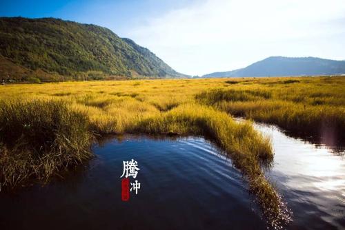 腾冲一年中那个月温度最低?七月份云南腾冲气温多少度-图3 腾冲一年中那个月温度最低?七月份云南腾冲气温多少度-图3
