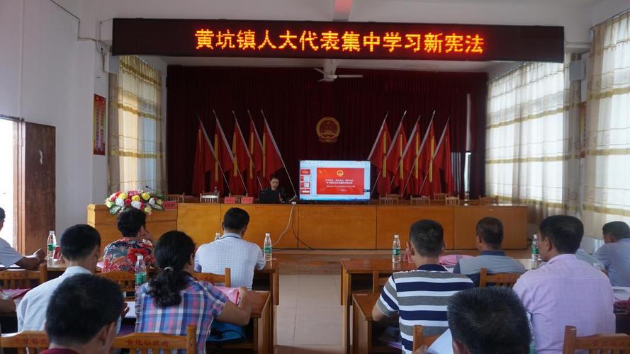 韶关市翁源县有多少个镇?南雄黄坑镇有多少人口-图1 韶关市翁源县有多少个镇?南雄黄坑镇有多少人口-图1