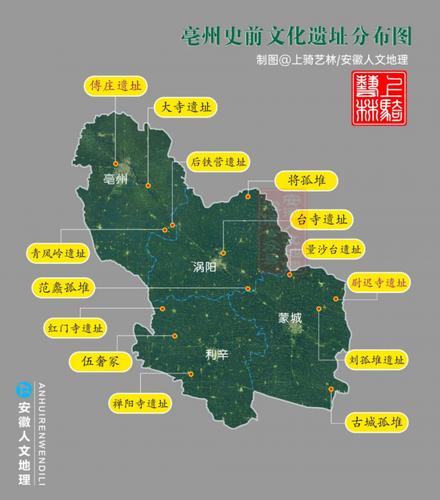 05582264083是那单位的?微亳州的区号是多少-图3 05582264083是那单位的?微亳州的区号是多少-图3