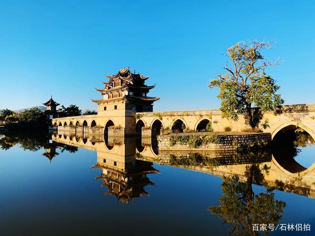 建水的海拔年均气温是多少?建水海拔是多少-图2 建水的海拔年均气温是多少?建水海拔是多少-图2