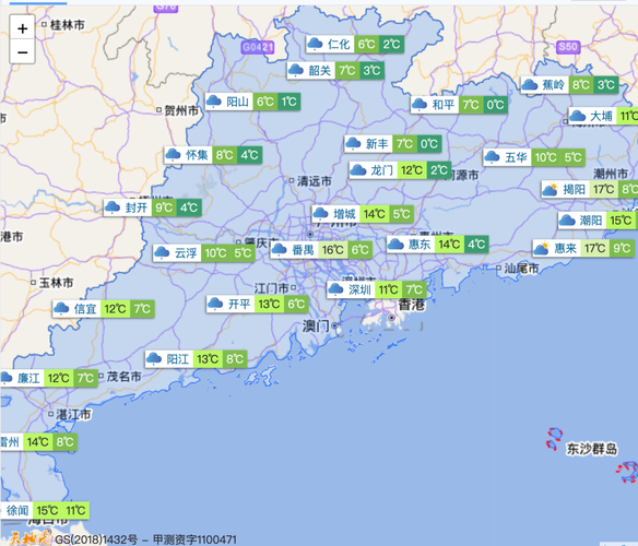 2021年12月冷吗广东省?广东湛江明天多少度-图3 2021年12月冷吗广东省?广东湛江明天多少度-图3