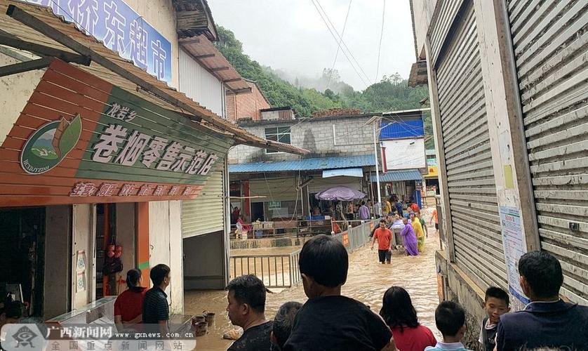 广西环江县驯乐苗族乡有多少人口?环江到驯乐的车票多少钱-图1 广西环江县驯乐苗族乡有多少人口?环江到驯乐的车票多少钱-图1