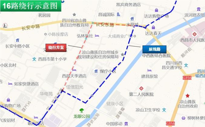 西昌公交到佑君镇几路车?西昌佑君邮政编码是多少-图2 西昌公交到佑君镇几路车?西昌佑君邮政编码是多少-图2