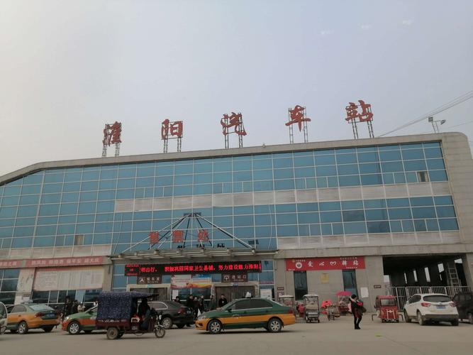 淮阳车管所营业时间?淮阳冬天最低温度是多少-图2 淮阳车管所营业时间?淮阳冬天最低温度是多少-图2