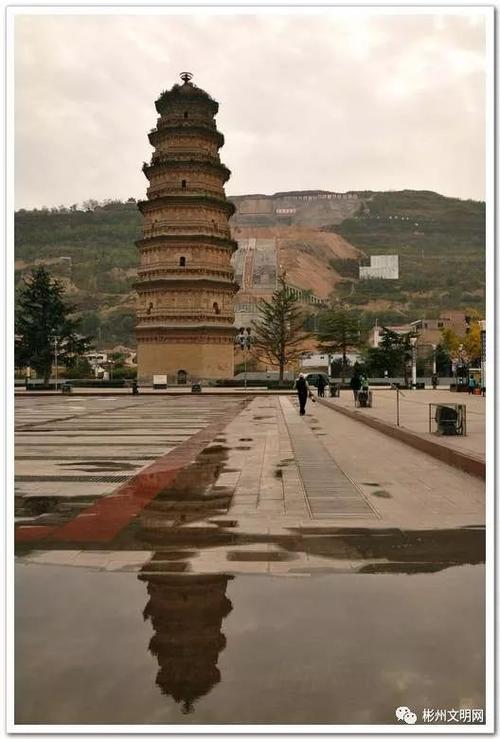 彬州历史文化?彬县香庙有多少行政村-图3 彬州历史文化?彬县香庙有多少行政村-图3