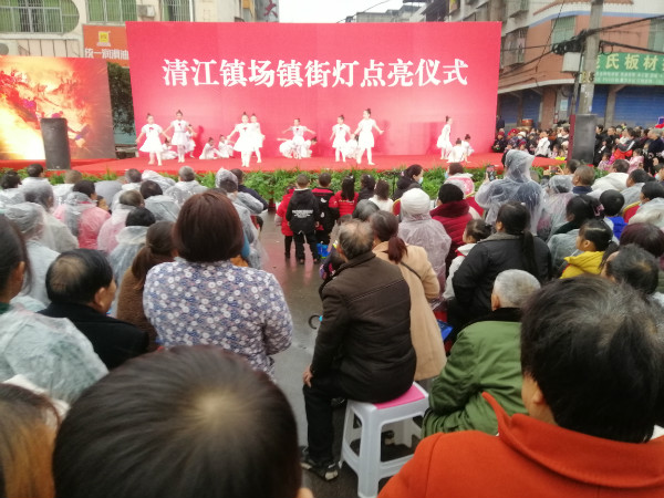 四川省巴中市巴州区清江镇佑垭村邮编是什么?荣昌区清江镇邮编多少-图3 四川省巴中市巴州区清江镇佑垭村邮编是什么?荣昌区清江镇邮编多少-图3