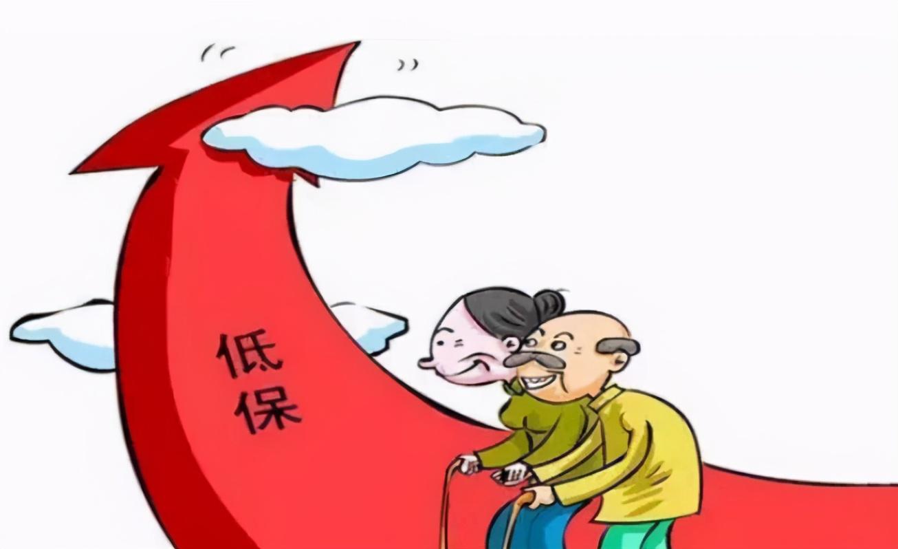 2020年榆林市低保标准?2020年榆林最低温度是多少-图1 2020年榆林市低保标准?2020年榆林最低温度是多少-图1