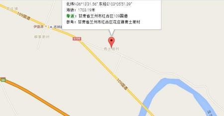 银川市经纬度海拔?宁夏银川经纬度是多少-图2 银川市经纬度海拔?宁夏银川经纬度是多少-图2