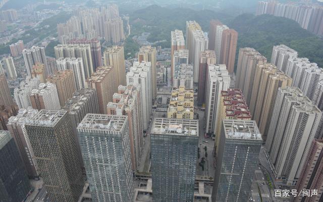 贵阳花果园以前是什么地方?贵州旧城多少人口-图1 贵阳花果园以前是什么地方?贵州旧城多少人口-图1