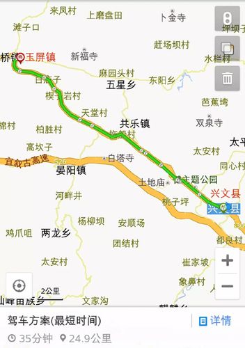 四川省宜宾市有多少个镇?江安五矿邮政编码是多少-图3 四川省宜宾市有多少个镇?江安五矿邮政编码是多少-图3