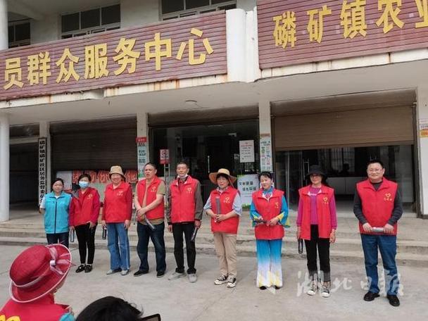 钟祥市有那几个镇啊?钟祥磷矿镇确诊多少-图2 钟祥市有那几个镇啊?钟祥磷矿镇确诊多少-图2