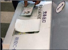 211224开头身份证是哪里的?昌图县历史最低气温多少-图3 211224开头身份证是哪里的?昌图县历史最低气温多少-图3