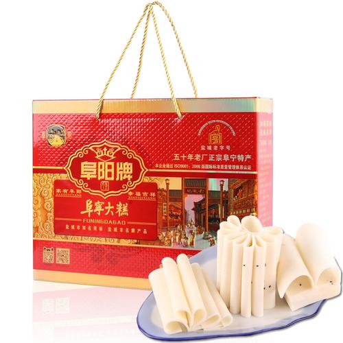 盐城十大特产有哪些?盐城到洋马多少一班-图1 盐城十大特产有哪些?盐城到洋马多少一班-图1