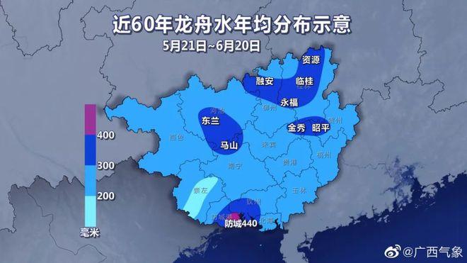 《融安》是哪个省的?永福历史上最低温度是多少-图3 《融安》是哪个省的?永福历史上最低温度是多少-图3