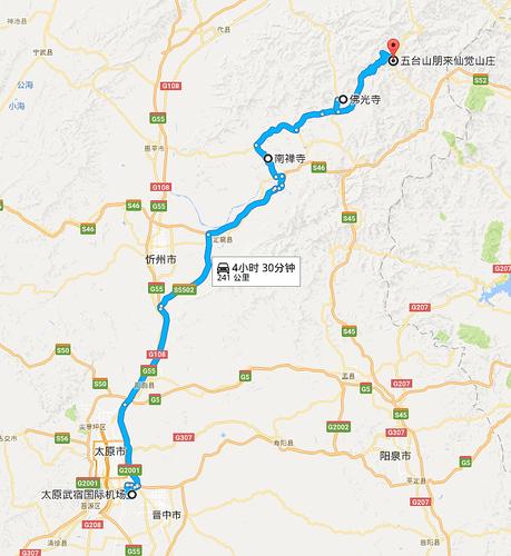 离山西近的旅游城市?怀仁距离五台山多少公里-图2 离山西近的旅游城市?怀仁距离五台山多少公里-图2