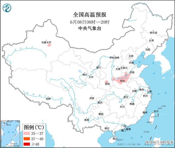 中国地图经纬度?丽水的经纬度是多少-图1 中国地图经纬度?丽水的经纬度是多少-图1