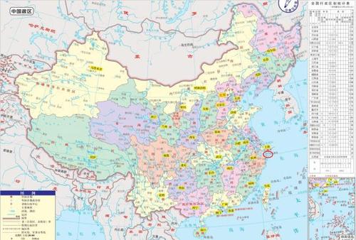 中国共有多少个城市?廊坊到洮南多少公里-图2 中国共有多少个城市?廊坊到洮南多少公里-图2