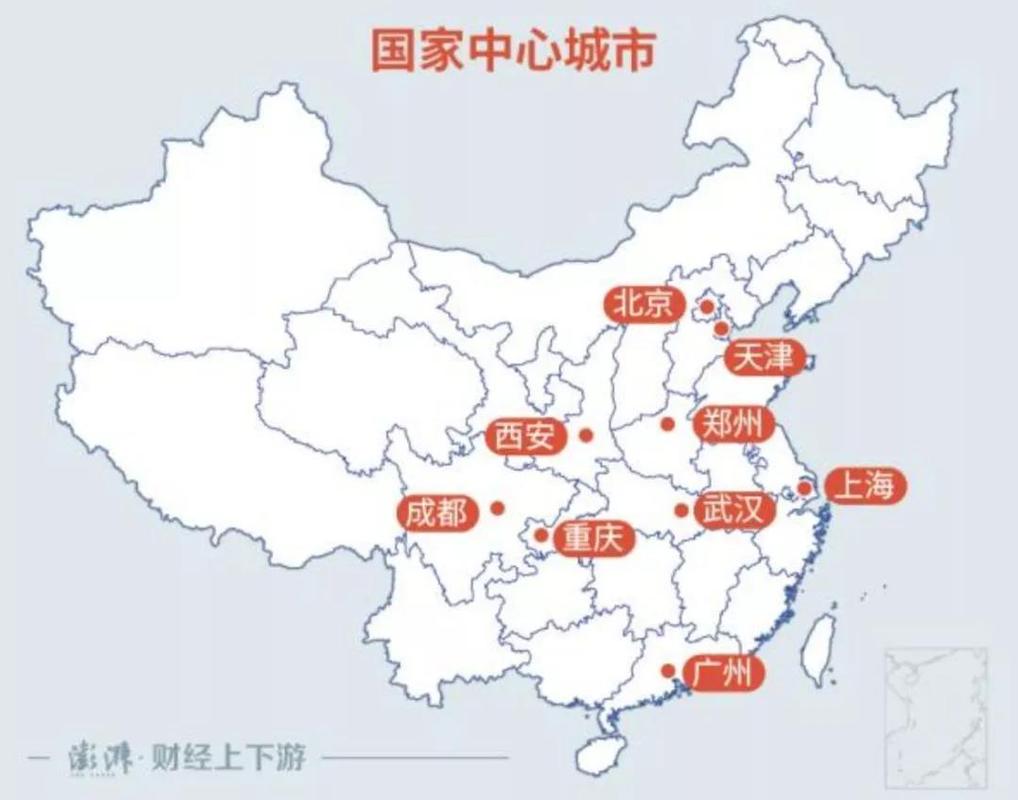 中国共有多少个城市?廊坊到洮南多少公里-图1 中国共有多少个城市?廊坊到洮南多少公里-图1