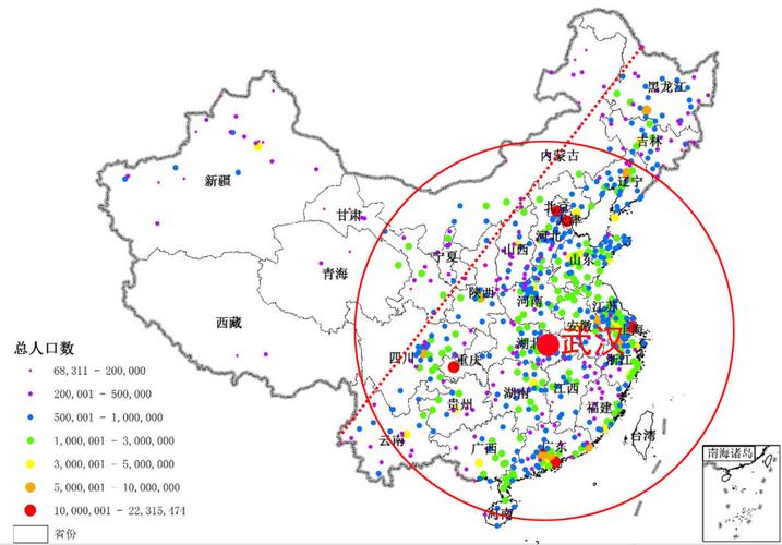 中国共有多少个城市?廊坊到洮南多少公里-图3 中国共有多少个城市?廊坊到洮南多少公里-图3
