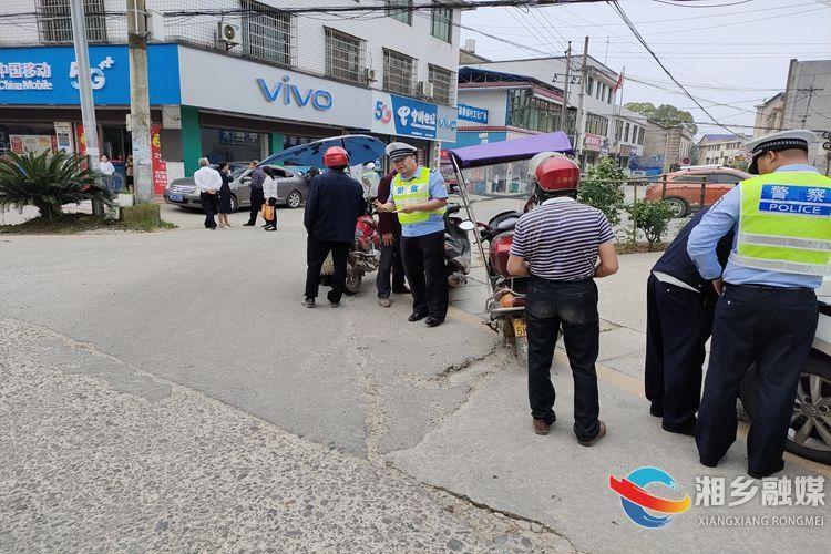 湖南省湘潭市湘乡市梅桥镇邮编是什么?湘乡??梅桥镇有多少人口-图3 湖南省湘潭市湘乡市梅桥镇邮编是什么?湘乡??梅桥镇有多少人口-图3