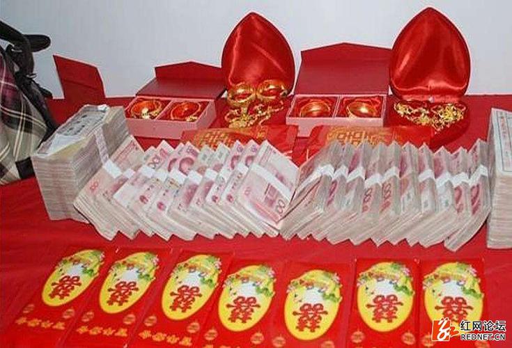龙岩哪里彩礼最高?长汀涂坊镇聘金多少呢-图3 龙岩哪里彩礼最高?长汀涂坊镇聘金多少呢-图3