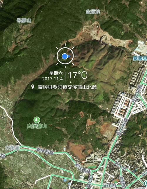罗阳东山森林公园海拔多少?泰顺罗阳海拔高度多少合适-图1 罗阳东山森林公园海拔多少?泰顺罗阳海拔高度多少合适-图1