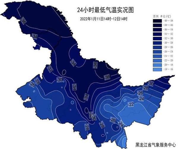 佳木斯最低温度多少度?广西三江今年最低温度是多少-图2 佳木斯最低温度多少度?广西三江今年最低温度是多少-图2