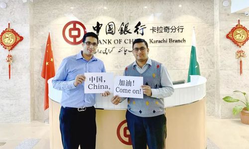 卡拉奇时间与北京时间的差别?卡拉奇到北京票价多少钱-图3 卡拉奇时间与北京时间的差别?卡拉奇到北京票价多少钱-图3