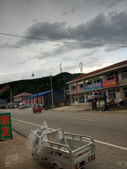 隆化县属于哪个省市?隆化天气多少度-图1 隆化县属于哪个省市?隆化天气多少度-图1