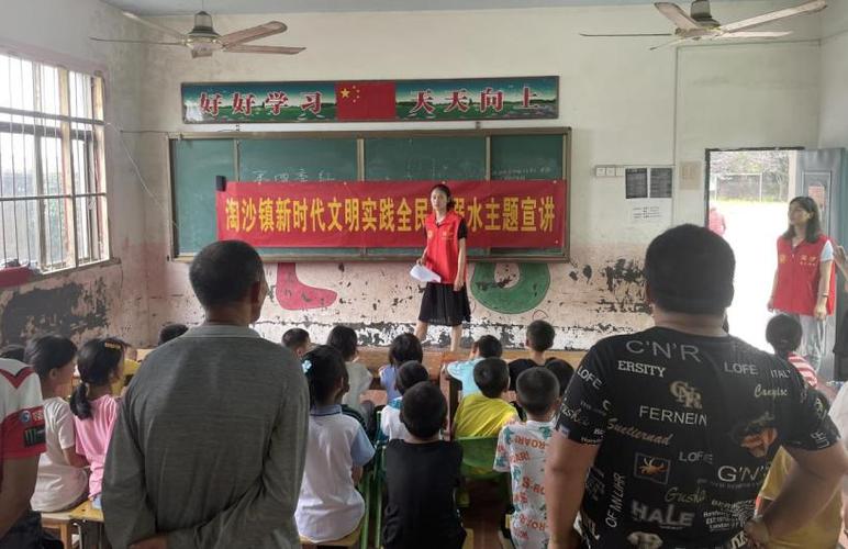 一年级口的诗句?丰城淘沙镇人口多少-图2 一年级口的诗句?丰城淘沙镇人口多少-图2