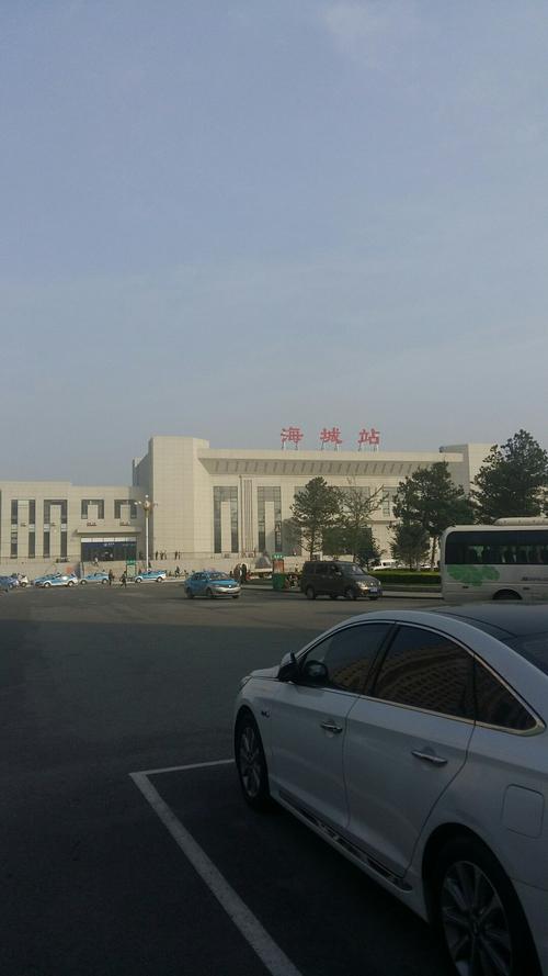 辽宁海城市区有几个区?海城腾鳌到八里多少公里-图3 辽宁海城市区有几个区?海城腾鳌到八里多少公里-图3